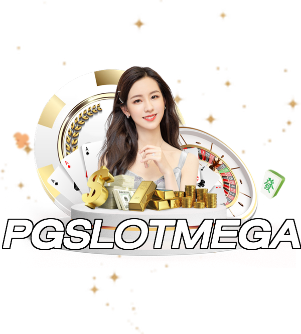 PGSLOTMEGA
